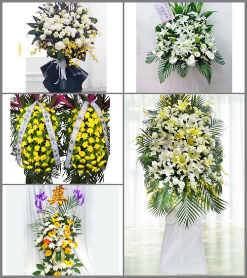 广东东莞市厚街镇白事花篮预定